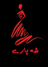 Shahparay